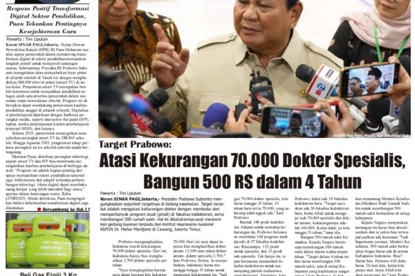 Anak Ranting Nahdlatul Ulama RW 13, Ranting Desa… KH Ujang Abdussalam: “Himpunan Alumni Darul Ulum Petir...
