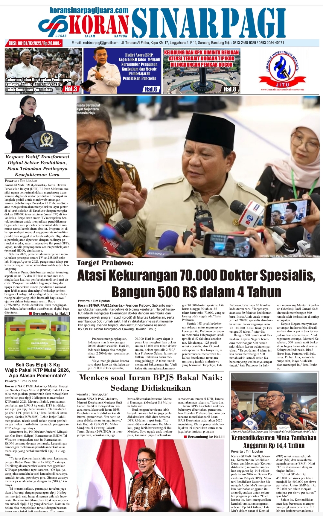 KH Ujang Abdussalam: “Himpunan Alumni Darul Ulum Petir...