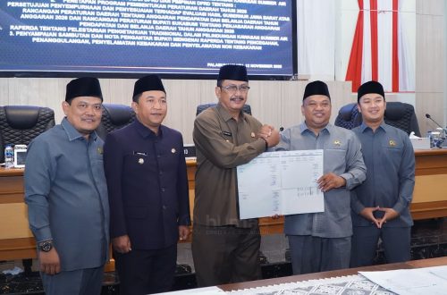 DPRD Kab. Sukabumi Gelar Rapat Paripurna ke 40, Tahun...