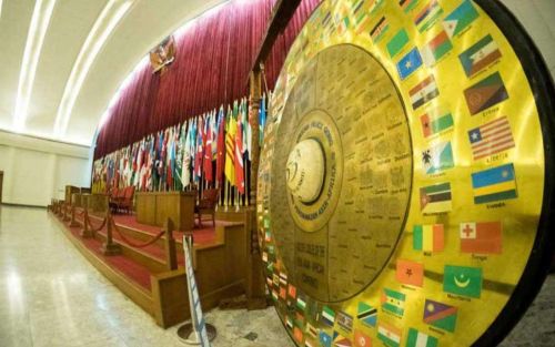 Museum KAA Bandung Kian Diminati, Lebih dari 35 Ribu...